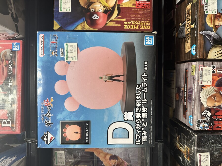 일본여행 3일차~_5.jpg