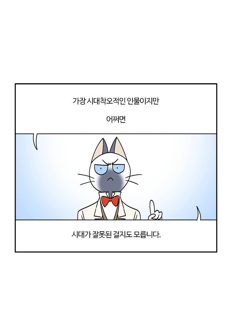 부기영화) 슈퍼맨_2.jpg