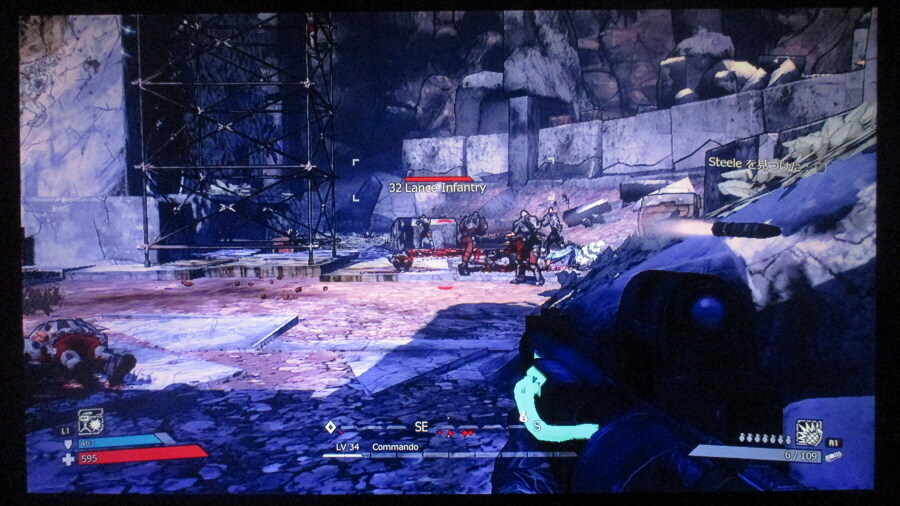 보더랜드 엔딩_13.jpg