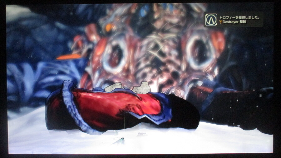 보더랜드 엔딩_31.jpg