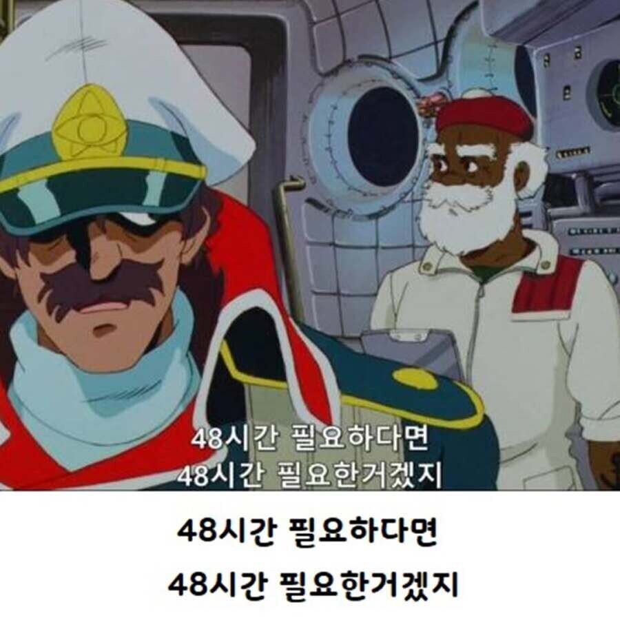 사람들이 본받아야 할 참된 직장상사의 자세_4.jpg