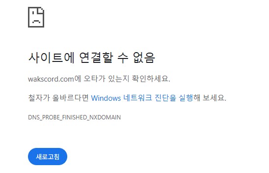 ㅇㅇㄱ) 런쳤나?_1.png