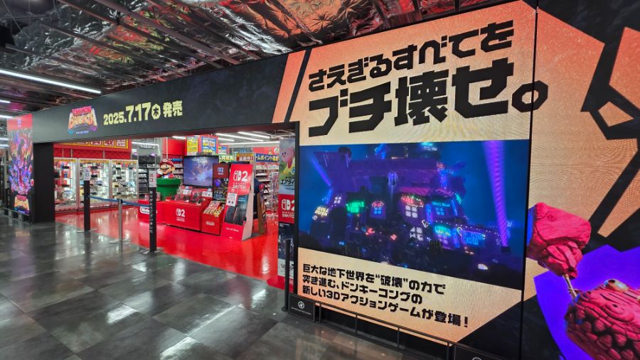 [일본] 요코하마 덕질 여행기! 요코하마에서 덕질 탐방! (초스압)_49.jpg