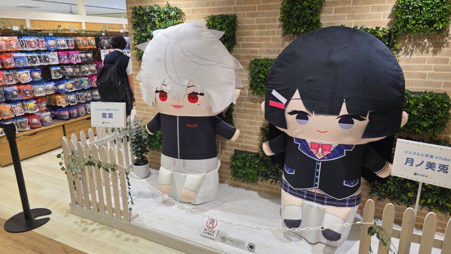 [일본] 요코하마 덕질 여행기! 요코하마에서 덕질 탐방! (초스압)_66.jpg