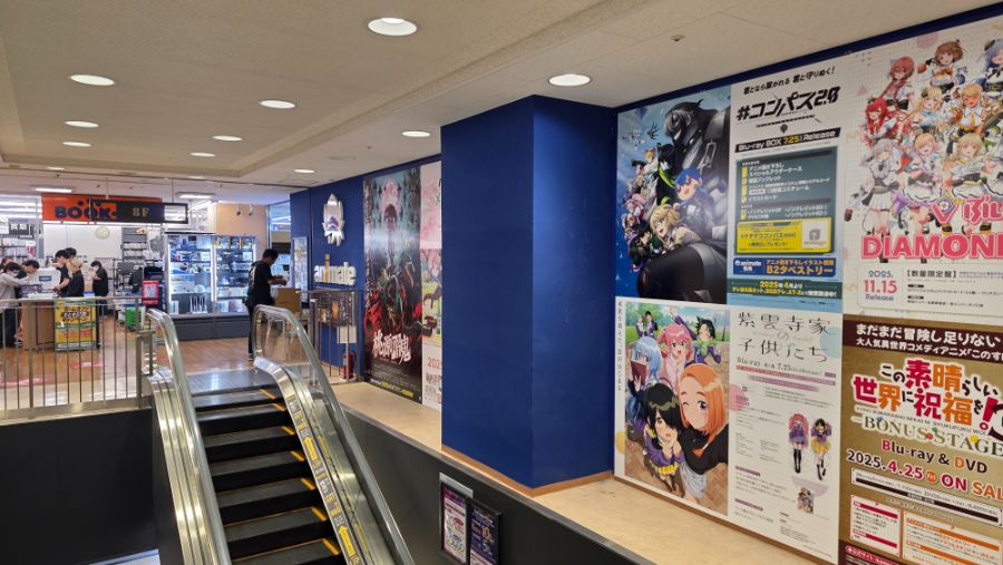 [일본] 요코하마 덕질 여행기! 요코하마에서 덕질 탐방! (초스압)_77.jpg