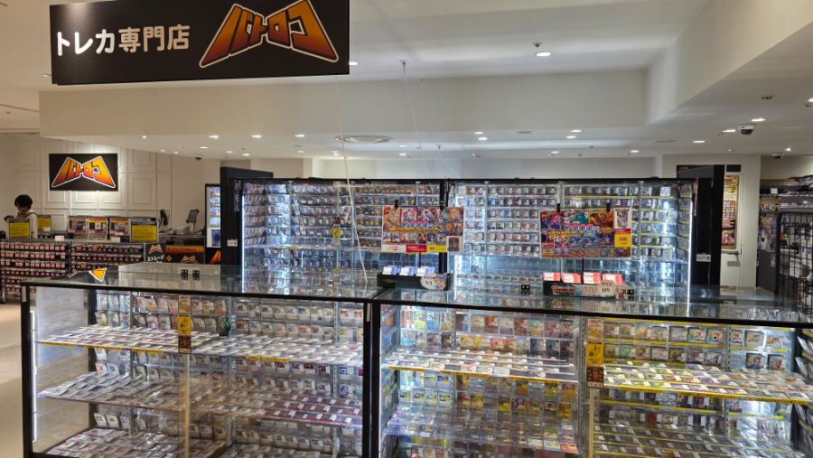 [일본] 요코하마 덕질 여행기! 요코하마에서 덕질 탐방! (초스압)_117.jpg