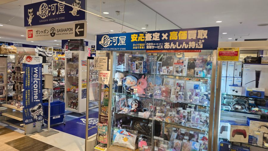 [일본] 요코하마 덕질 여행기! 요코하마에서 덕질 탐방! (초스압)_118.jpg