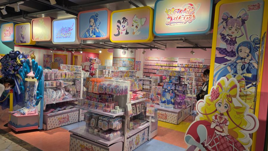 [일본] 요코하마 덕질 여행기! 요코하마에서 덕질 탐방! (초스압)_130.jpg