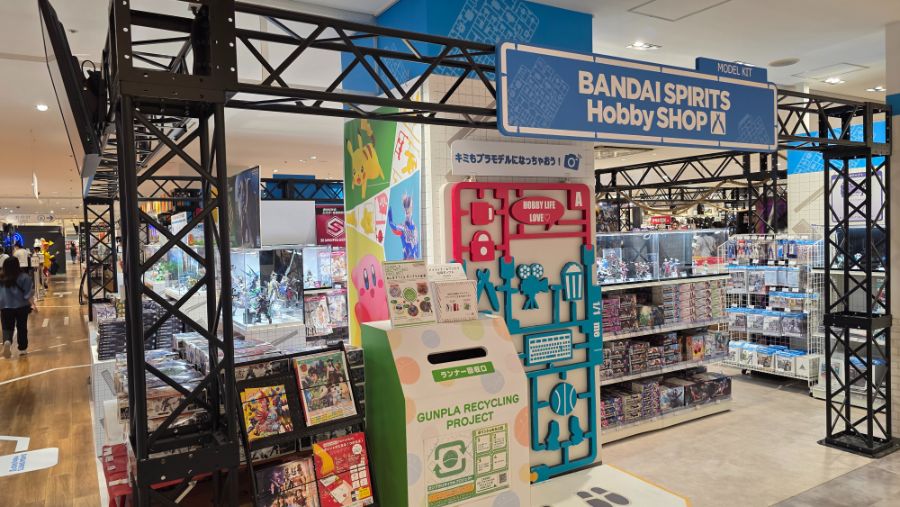 [일본] 요코하마 덕질 여행기! 요코하마에서 덕질 탐방! (초스압)_144.jpg