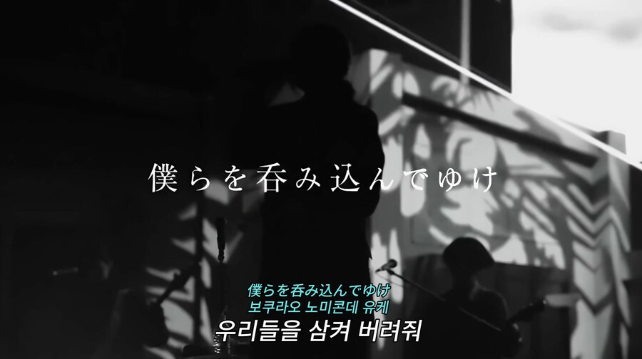 요루시카 - 마타사부로 (Live)_1.jpg