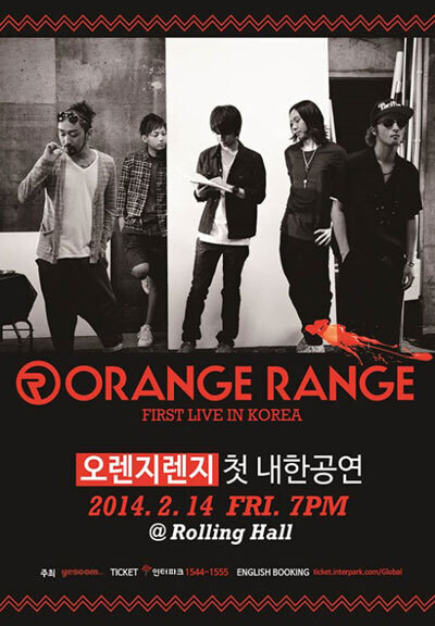 내용추가)일본 밴드들의 작명 어원.jpg_17.jpg