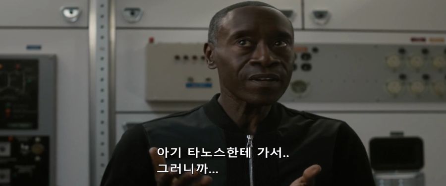 [MCU]효과적인 방법을 제시하는 워머신_2.jpg