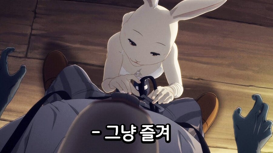 주토피아에서 여우 닉의 시선_1.jpg