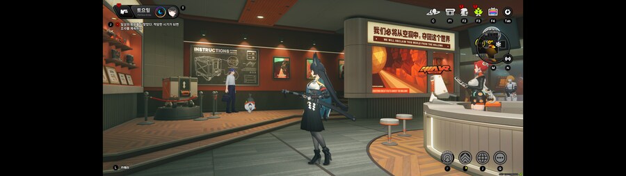 젠레스)미야비 전엔 끼면은 룩 바뀐다던데_1.png