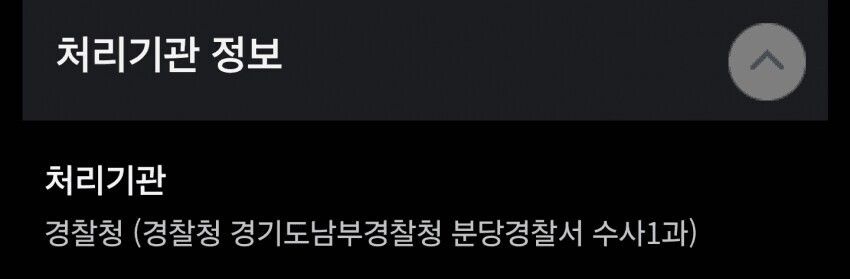 ㅇㅇㄱ) 네이버도 판교에 있었지 참_1.jpg