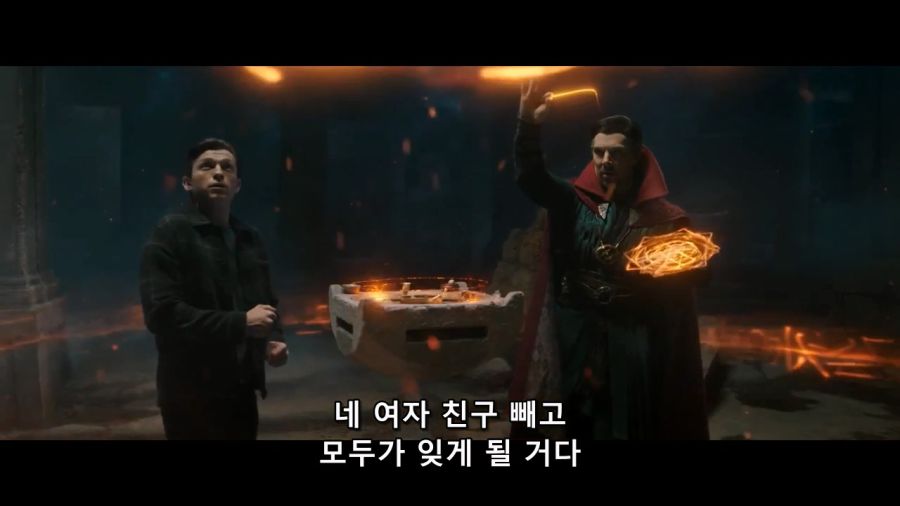 [MCU]주문을 여러번 바꿔서 아주 X되는 상황_4.jpg