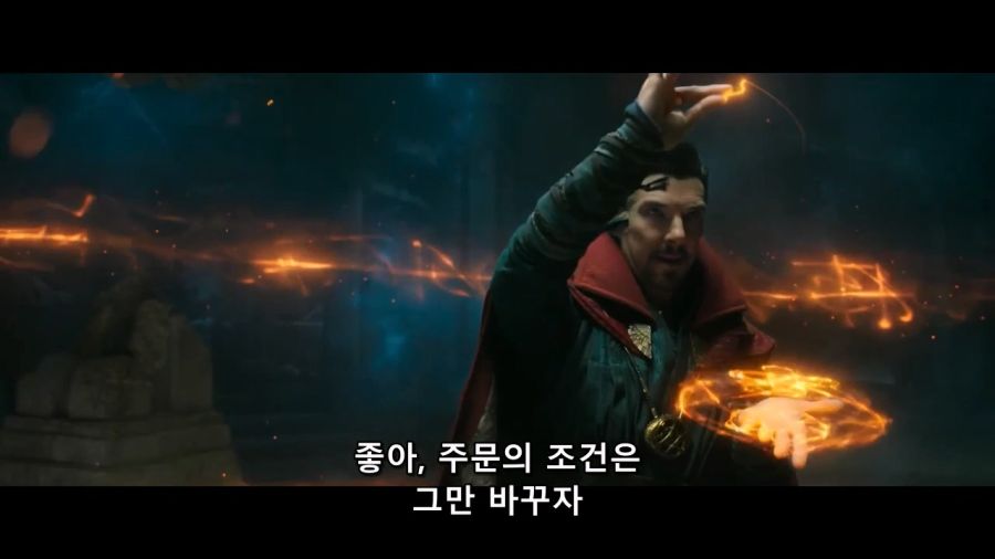 [MCU]주문을 여러번 바꿔서 아주 X되는 상황_8.jpg