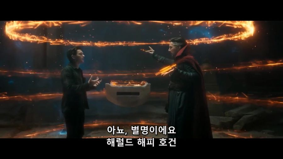 [MCU]주문을 여러번 바꿔서 아주 X되는 상황_13.jpg