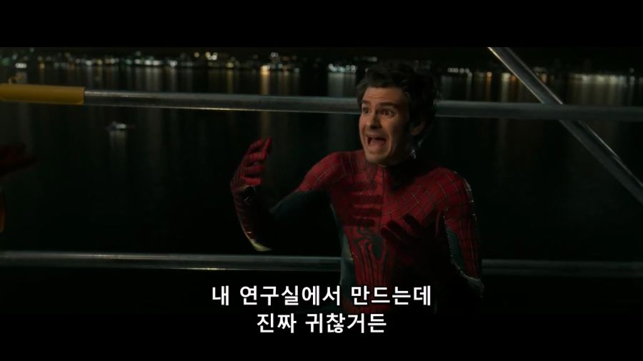 [MCU]순수 몸에서 거미줄이 나오는 샘스파 피터_10.jpg