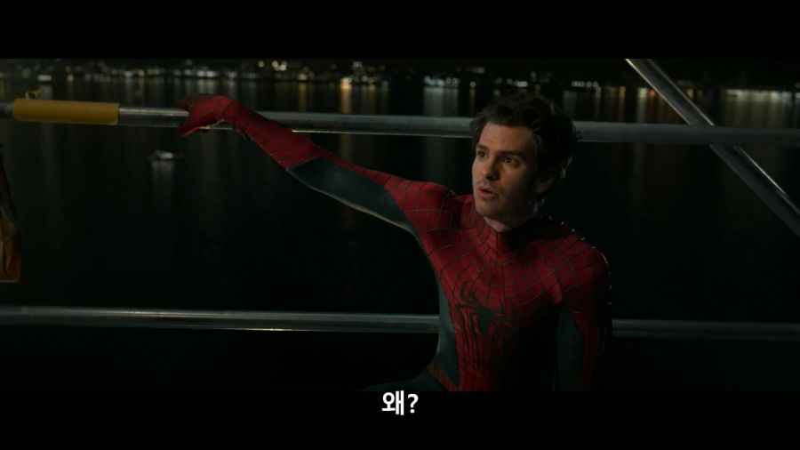 [MCU]순수 몸에서 거미줄이 나오는 샘스파 피터_12.jpg