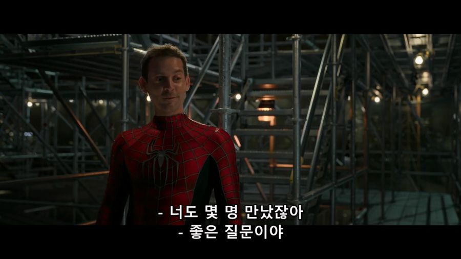 [MCU]외계인과 싸워본 두명의 피터_2.jpg