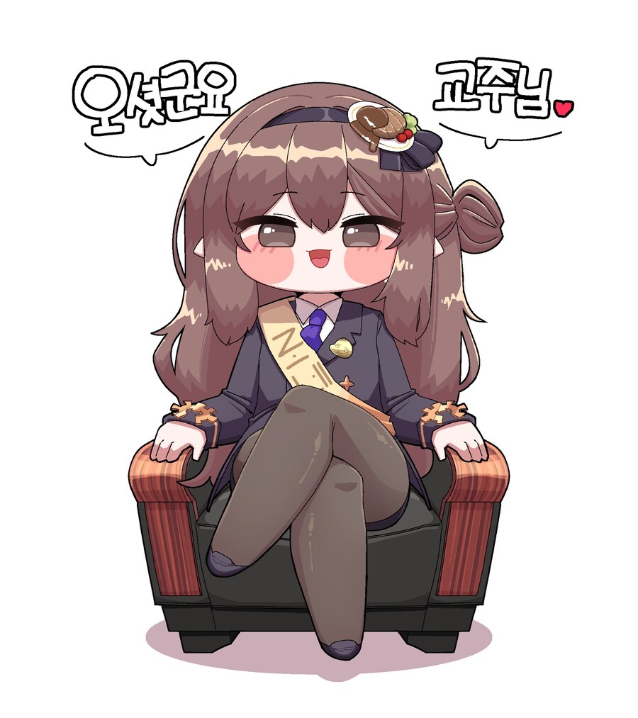 트릭컬) 이러면 돈가스 줄거임?_1.jpg