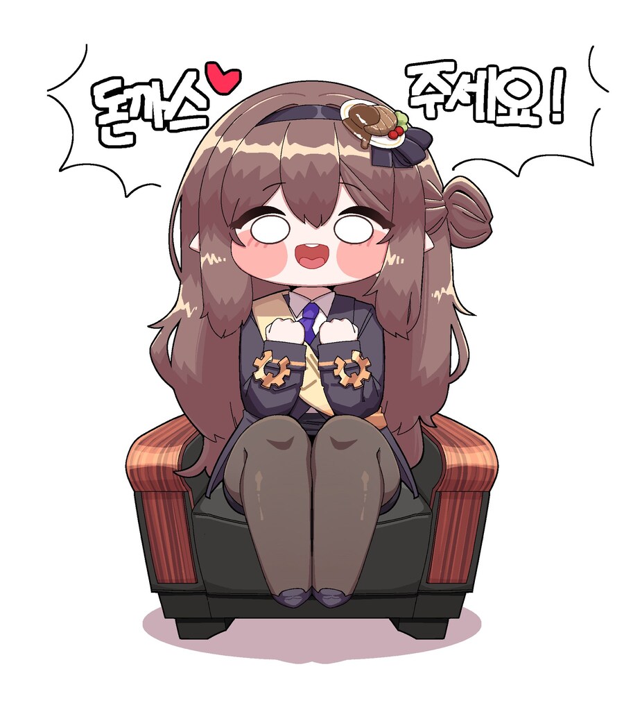 트릭컬) 이러면 돈가스 줄거임?_3.jpg