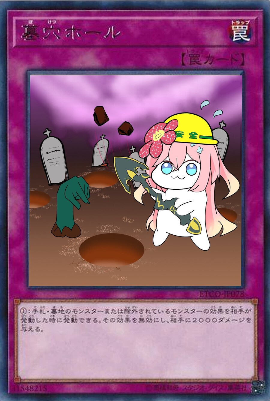 DORO홀_1.jpg