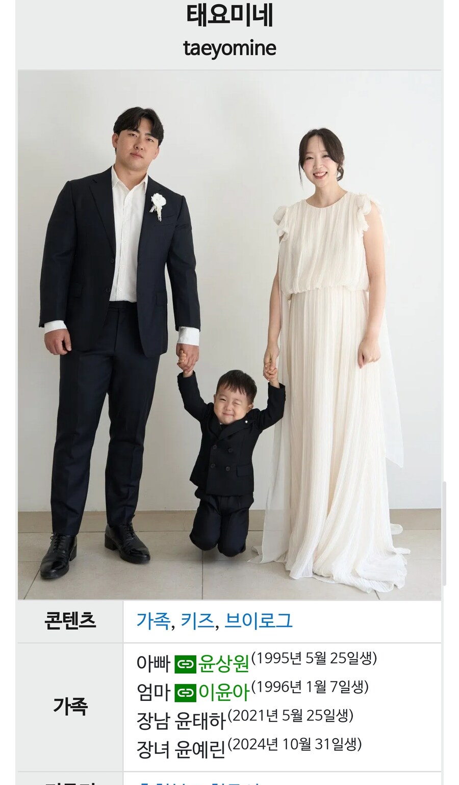 아줌마라고 직접 타격 ㄴㄴ_2.jpg