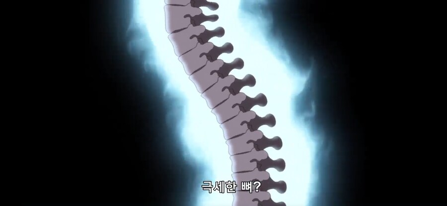[환생했는데 제7왕자~ 2기] 흔한 다단계식 놀라움의 연속 콤보_17.jpg
