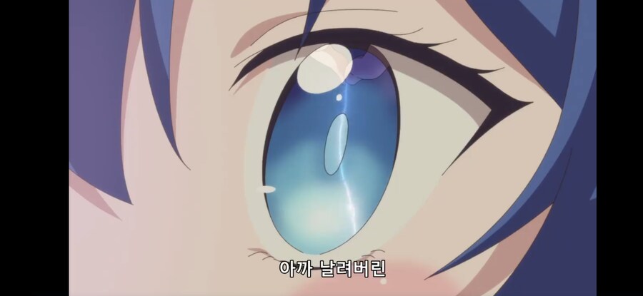 [환생했는데 제7왕자~ 2기] 흔한 다단계식 놀라움의 연속 콤보_18.jpg