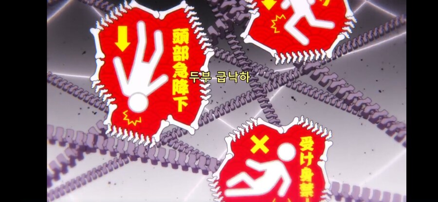 [환생했는데 제7왕자~ 2기] 흔한 다단계식 놀라움의 연속 콤보_23.jpg