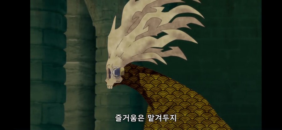 [환생했는데 제7왕자~ 2기] 흔한 다단계식 놀라움의 연속 콤보_27.jpg