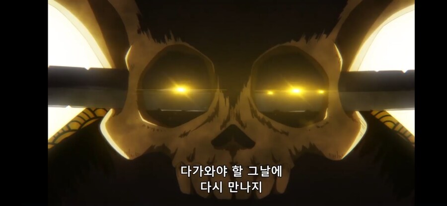 [환생했는데 제7왕자~ 2기] 흔한 다단계식 놀라움의 연속 콤보_28.jpg