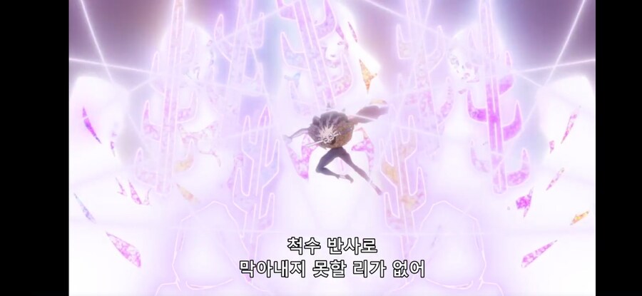 [환생했는데 제7왕자~ 2기] 흔한 다단계식 놀라움의 연속 콤보_52.jpg