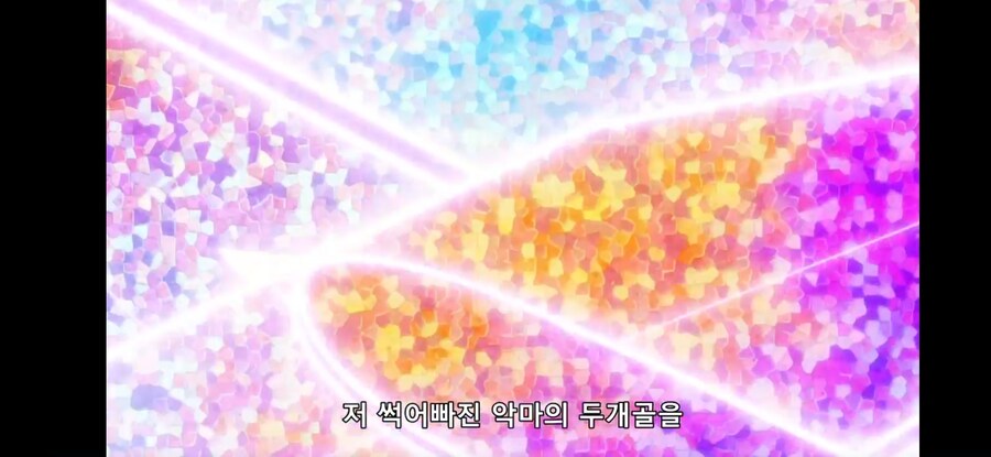 [환생했는데 제7왕자~ 2기] 흔한 다단계식 놀라움의 연속 콤보_57.jpg