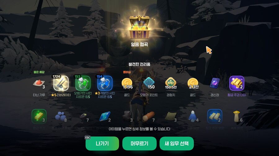 마비m)마비모 생 2번째 유닉..._1.png