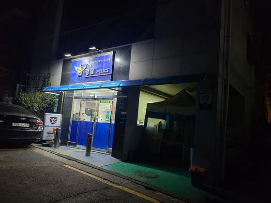 경찰들 일 잘 하는 게 뉴스에 나오지 않는 이유_1.webp