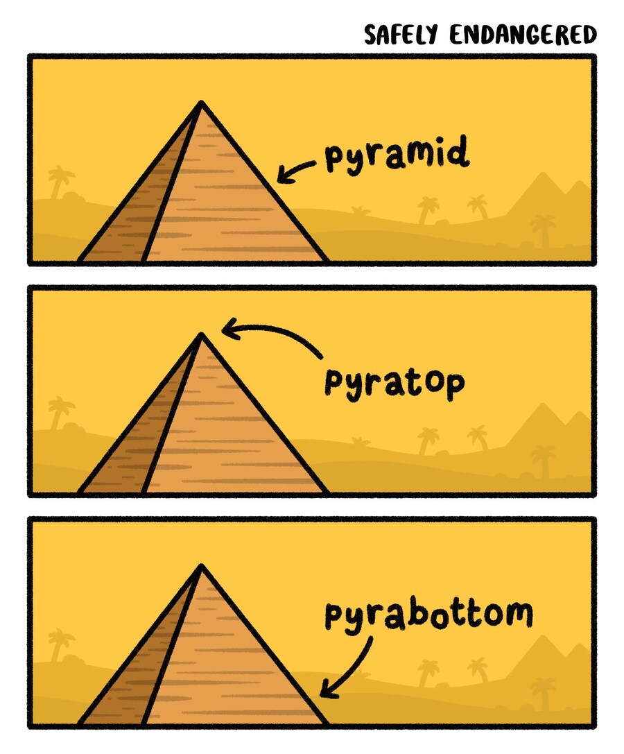 이건 피라미드_1.jpg