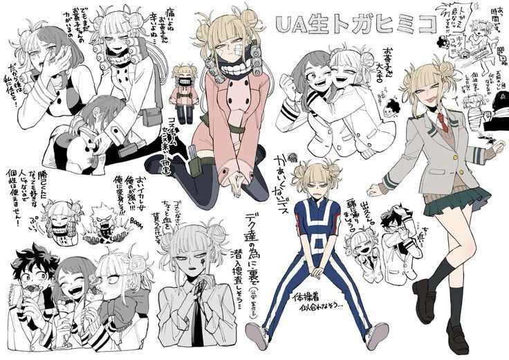 나히아)히로아카 우라토가도 미식입니다._9.jpg