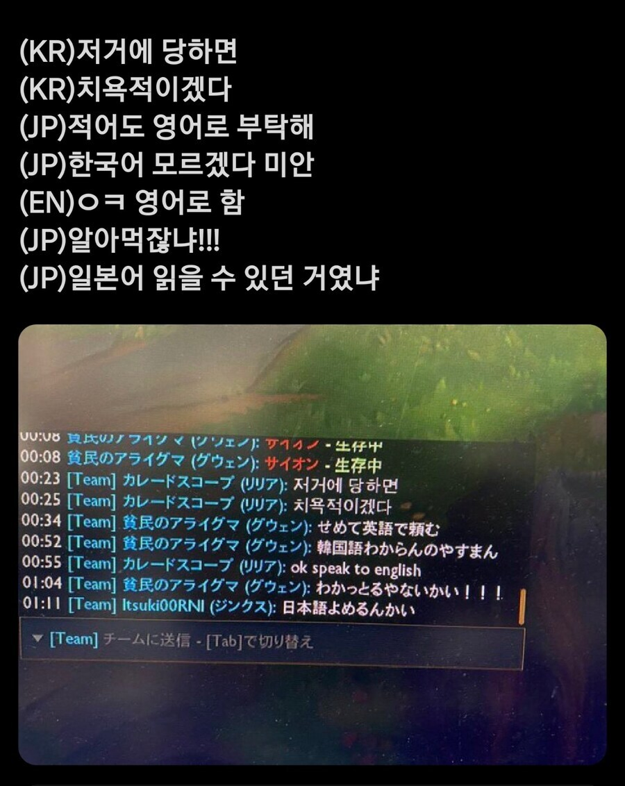 영어로 부탁해.jpg_1.webp