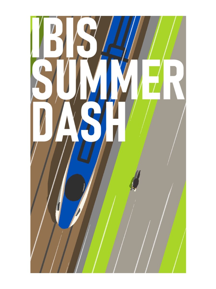 경마) / 말딸) 이번주 일(08.03)은 아이비스 서머 대시!_1.jpg