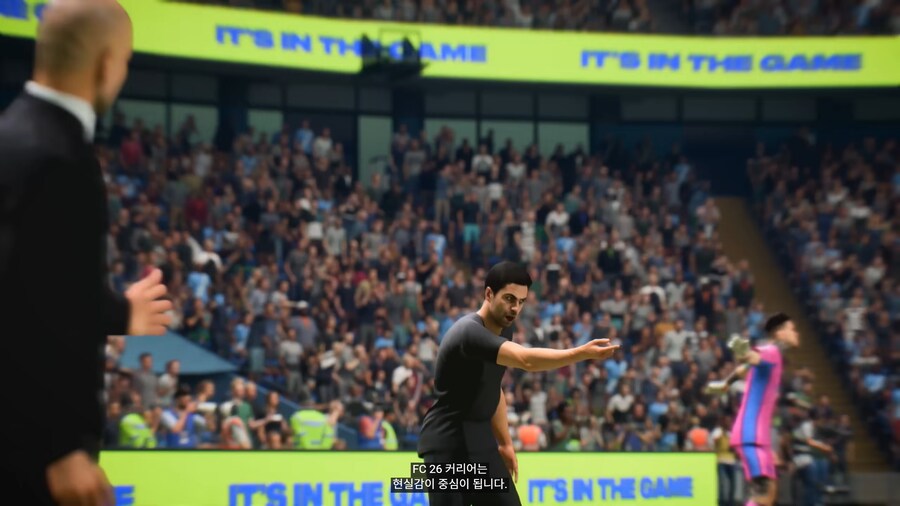 FC26 커리어 모드 딥 다이브_13.png
