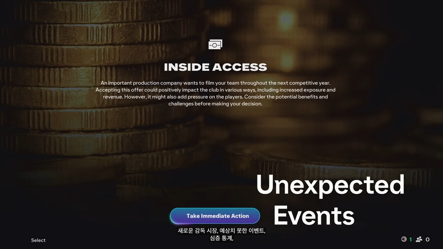 FC26 커리어 모드 딥 다이브_15.png