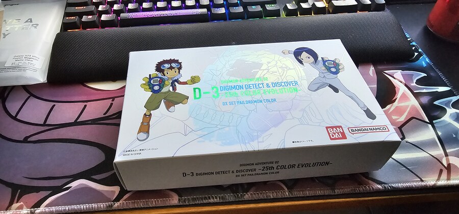 D-3 25주년 칼라 dx 파일드라몬 컬러_1.jpg