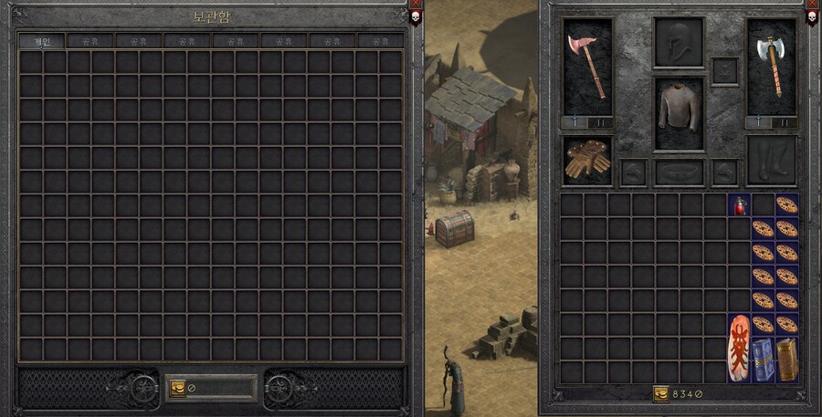 디아2) 모드 + 에디터 싱글하다가 다시 일반으로 넘어오니..._1.png