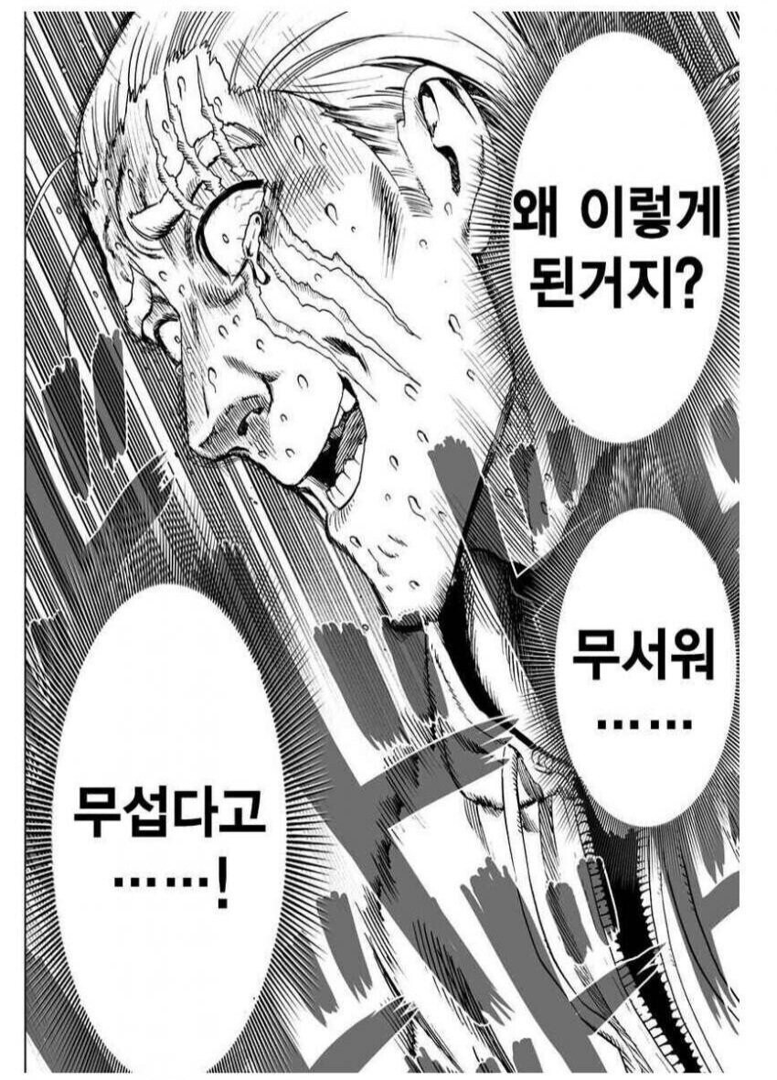 ㅇㅇㄱ) 패러블! 패러블!! 패러블!!! 패러블!!!_2.jpg
