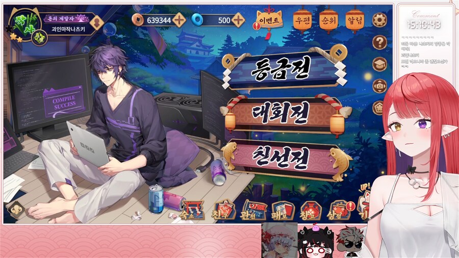 버튜버) 나츠키 마작 on_1.png