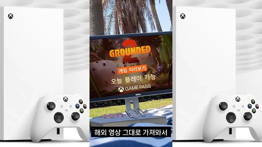 한국 마이크로 소프트 근황.jpg_8.png