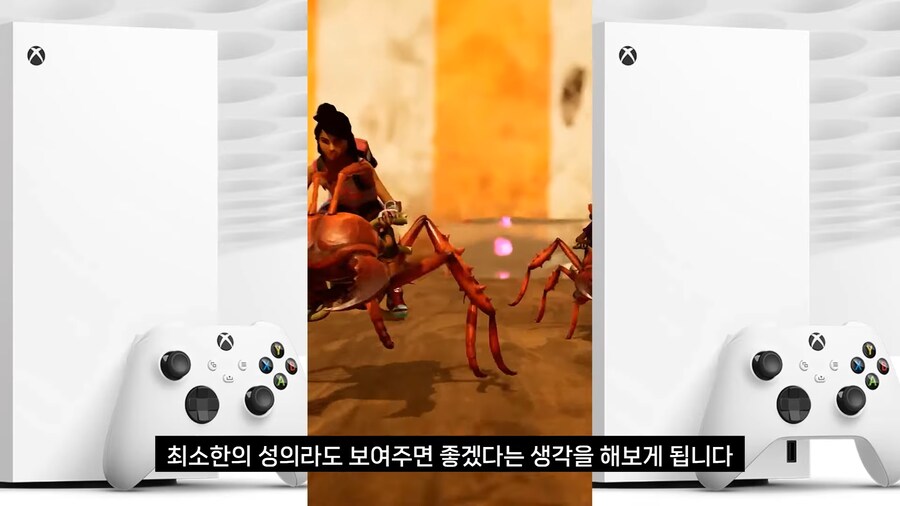 한국 마이크로 소프트 근황.jpg_10.png